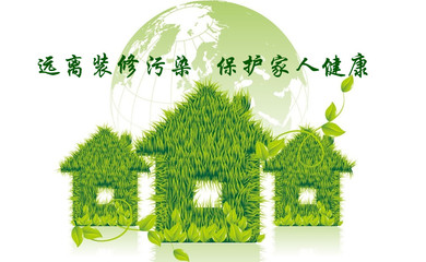 空氣污染治理加盟,南昌豐鑫誠招代理加盟