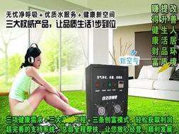 投資康樂巢為財(cái)富夢想保駕護(hù)航