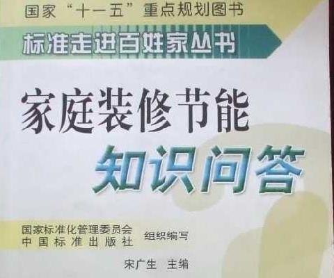 江蘇老牌的抗菌除菌材料檢測