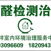 金盾保安服務(wù)公司保安職業(yè)技能培訓(xùn)中心地址,電話(huà),營(yíng)業(yè)時(shí)間-白銀生活服務(wù)-大眾點(diǎn)評(píng)