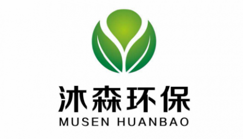 是國(guó)內(nèi)從事室內(nèi)環(huán)境治理,車內(nèi)環(huán)境治理的綜合解決方案的環(huán)保科技企業(yè)