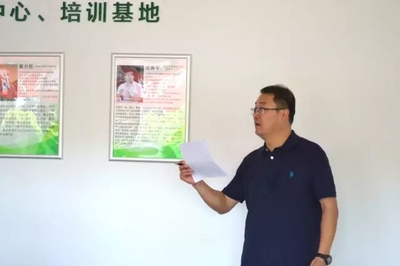 第二十四期全國《室內(nèi)環(huán)境治理員》培訓圓滿結(jié)束!