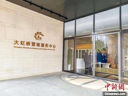 提供多維度精準(zhǔn)周到服務(wù) 上海持續(xù)優(yōu)化國(guó)際營(yíng)商環(huán)境