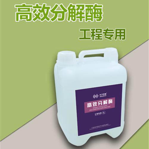 新疆維吾爾自治區(qū)甲醛處理檢測(cè)收費(fèi)