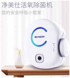 玖聯(lián)環(huán)保 2019年十大除甲醛及裝修污染治理企業(yè)排行榜