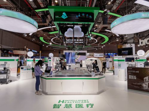大不一樣了 膠片起家的這家全球企業(yè)成功轉(zhuǎn)型
