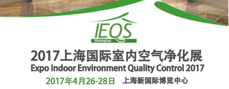 錯(cuò)過(guò)了雄安的投資?這里有一個(gè)新機(jī)會(huì)_全球加盟網(wǎng)