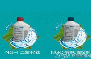 歐潔源室內(nèi)空氣凈化 短時(shí)間即可立店