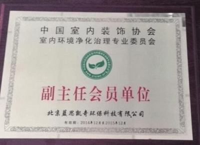 新房除甲醛,治理甲醛的五大方法