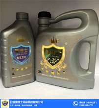 裝修污染檢測(cè)治理 裝修污染檢測(cè) 日照美博士 圖