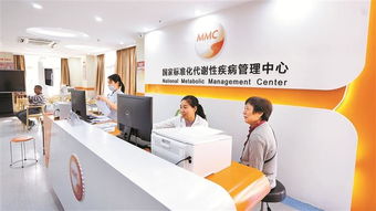 羅湖醫(yī)院集團(tuán)招募慢性病患者通知