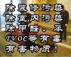 上海市普陀區(qū)環(huán)境監(jiān)測站_世界工廠網(wǎng)全球企業(yè)庫