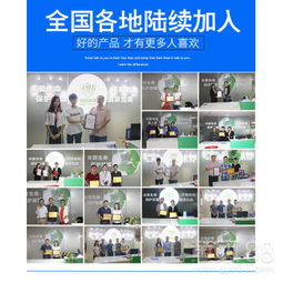 【精盾環(huán)保室內(nèi)空氣檢測、治理】-