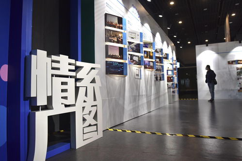 廣圖開館40年,館長方家忠 服務(wù)廣州市民超過1.3億人次