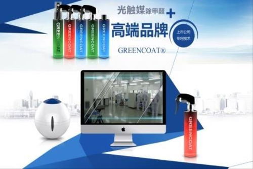 空氣凈化加盟連鎖哪個品牌好