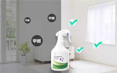 甲醛清除劑有用嗎