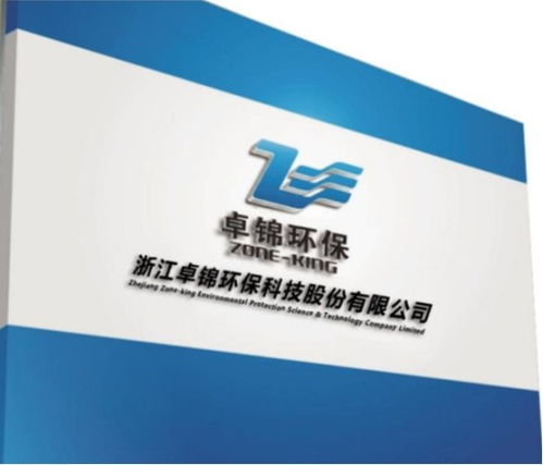 卓錦股份上市時間,688701卓錦股份什么時候上市以及首日漲停規(guī)則