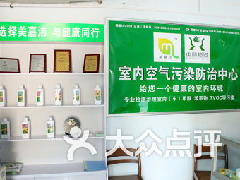 網(wǎng)點(diǎn),地址,電話,營(yíng)業(yè)時(shí)間