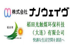 除甲醛十大公司排名更新啦 最新評測,靠譜指南