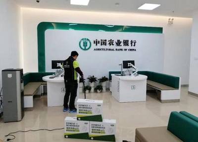 從“新”出發(fā) 盤(pán)點(diǎn)彩巢環(huán)境2018年室內(nèi)、車(chē)內(nèi)環(huán)境治理精選工程