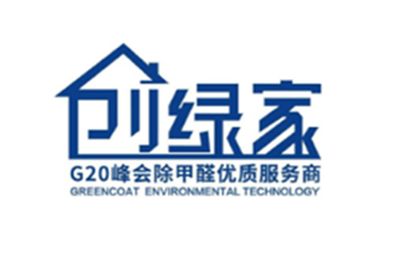 2021年全國(guó)最新除甲醛十大品牌排名