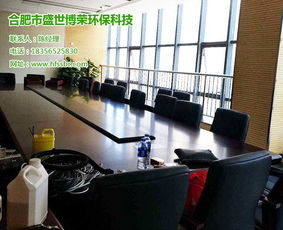 室內(nèi)空氣檢測(cè)治理中心 合肥盛世博榮環(huán)保公司 合肥空氣檢測(cè)