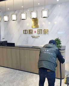 申泰實(shí)業(yè) 中原 印象空氣治理除甲醛公司 裝修污染除甲醛除味 甲醛檢測(cè)治理 室內(nèi)除甲醛加盟 上海凡斯環(huán)保官網(wǎng)空氣凈化器租賃